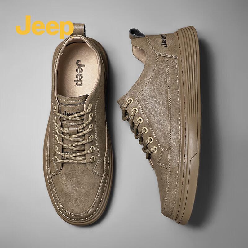 Jeep Men's Leather Casual & Work Shoes