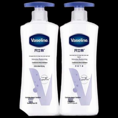Vaseline Intensive Care Bodylotion
