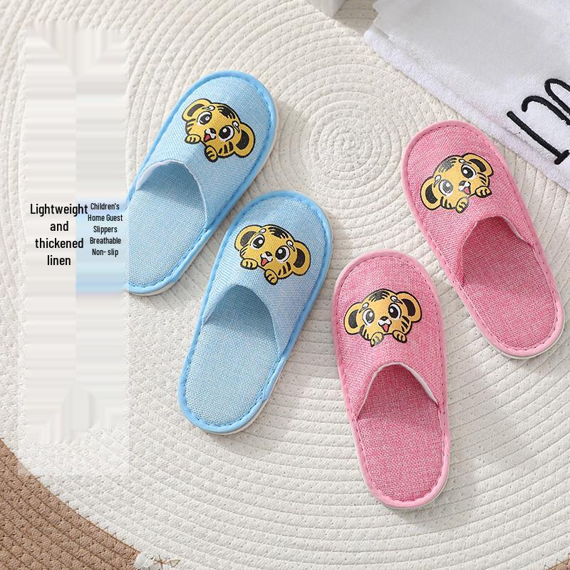 Kids  Cartoon Disposable Travel Slippers 22cm