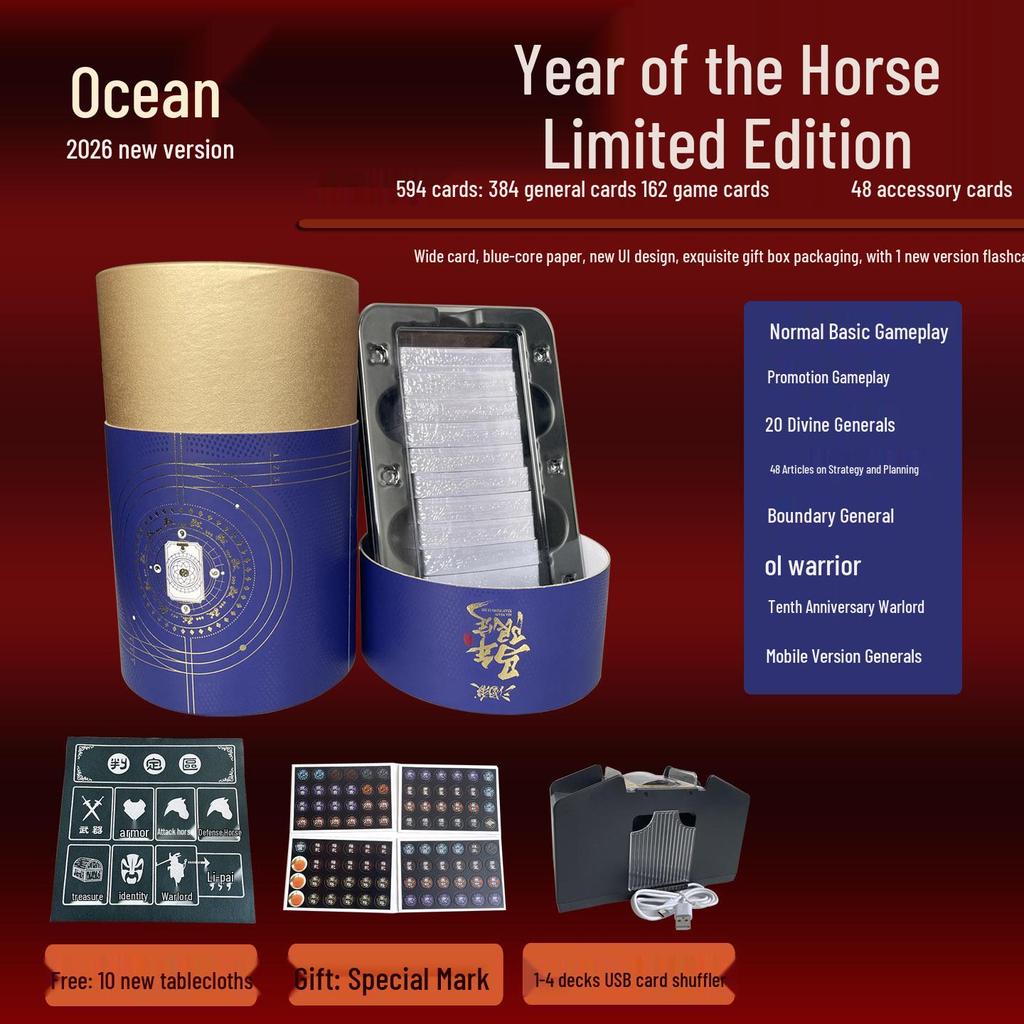 2025 Vollautomatische Poker-Mischmaschine - Texas Hold'em & Three Kingdoms Dealer-Mischer