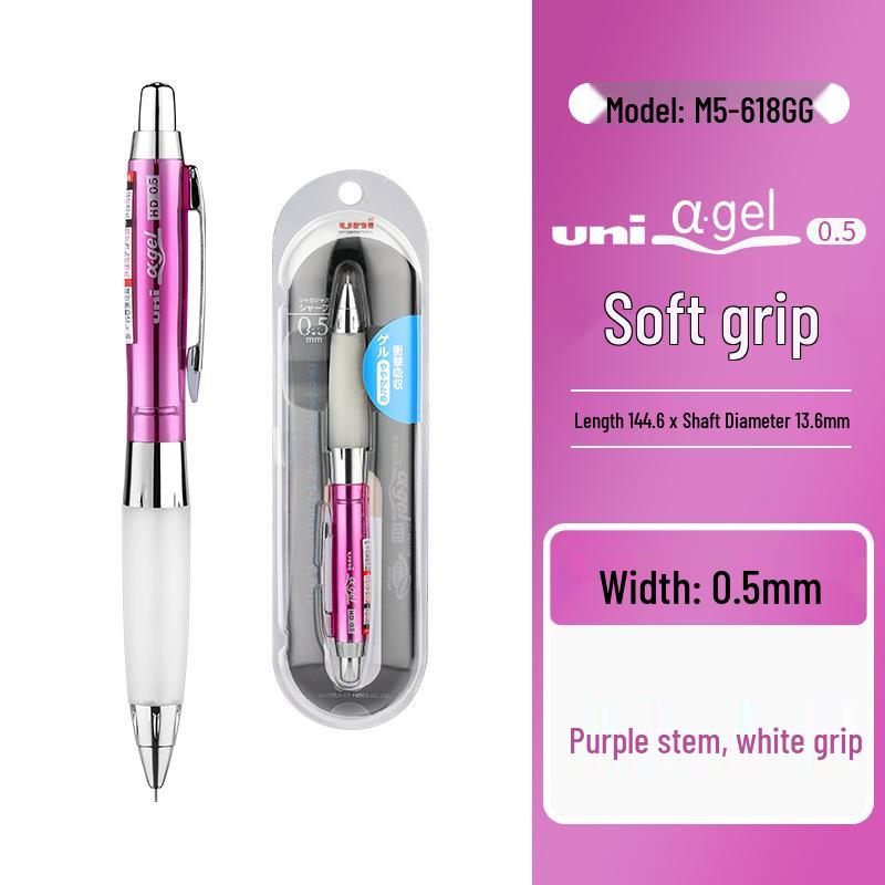 Uni Mitsubishi Soft Grip 0.5mm Mechanical Pencil for Kids HB
