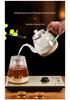 Automatic Electric Glass Tea Kettle with Disinfection Function