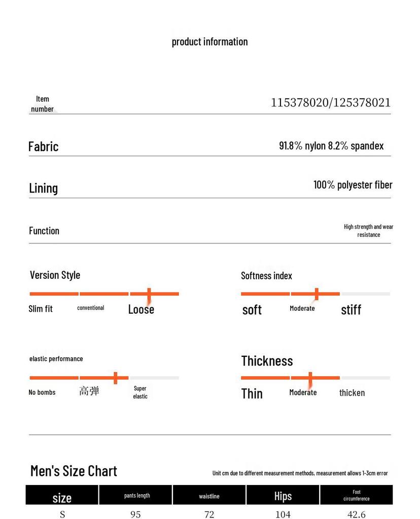 Pelliot Women's Outdoor Curved Casual Sport Pants