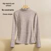 2025 Autumn Plus Size Slim Fit Long Sleeve Loose Base Layer Top for Women with Half High Neck