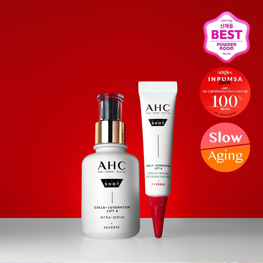 Ahc [exclusive Planning Lifting] Ahc Pro Shot Cola Juvination Lifting Serum 40ml Plan  + Eye Cream 10ml 