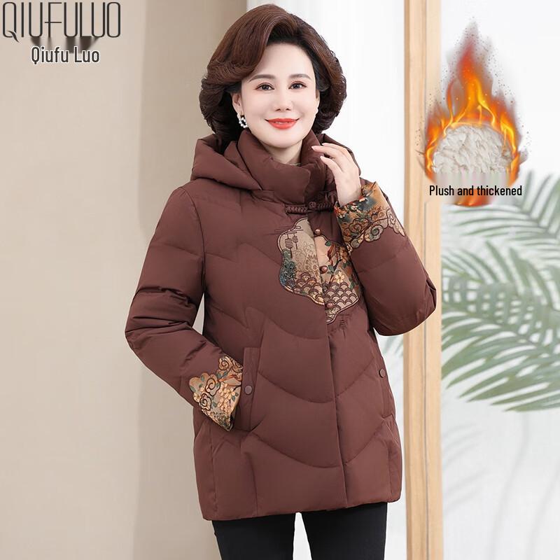 

Стильная теплая пуховая хлопковая куртка с капюшоном для женщин среднего возраста 4XL