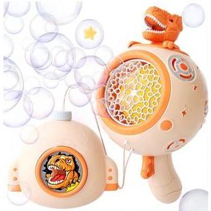 New Electric Handheld Fully Automatic Bubble Blowing Gun Planet Bubble Machine Children'S Toys