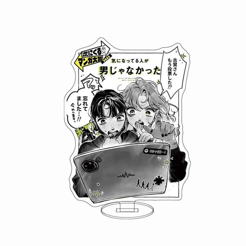 

She Wasnt A Guy Ozawa Aya Acrylic Stand Model Plate Decoration Originality Desk Figure Display Couple Gift Souvenir Creative 15 cm