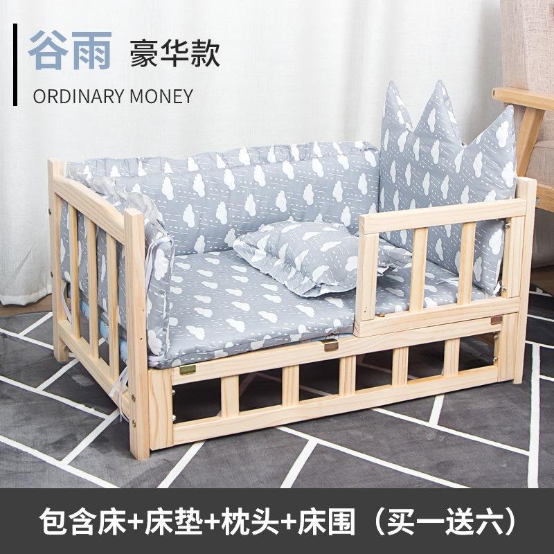 Solid Wood Dog Bed Off The Ground Autumn And Winter Princess Kennel Universal In All Seasons Removable And Washable Teddy Cat Ne
