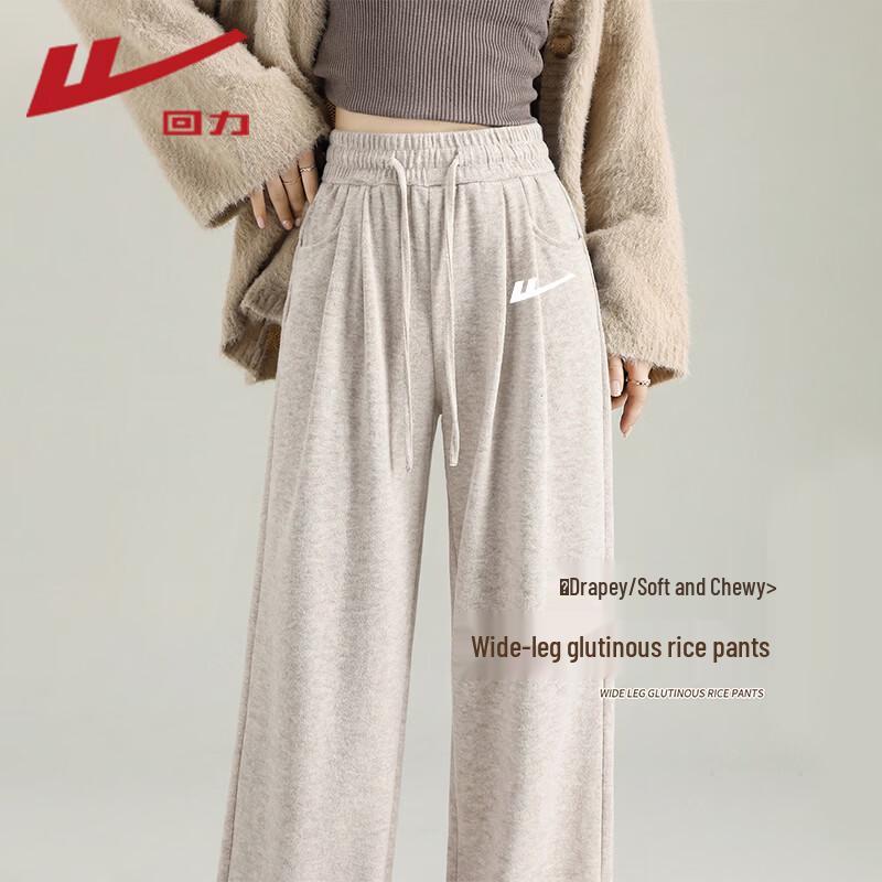 

Warrior Women s High-Waist Loose Straight Wide-Leg Pants S