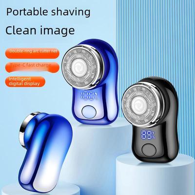 Upgraded Portable Silent Mini Electric Shaver - Double Ring Blade for Men