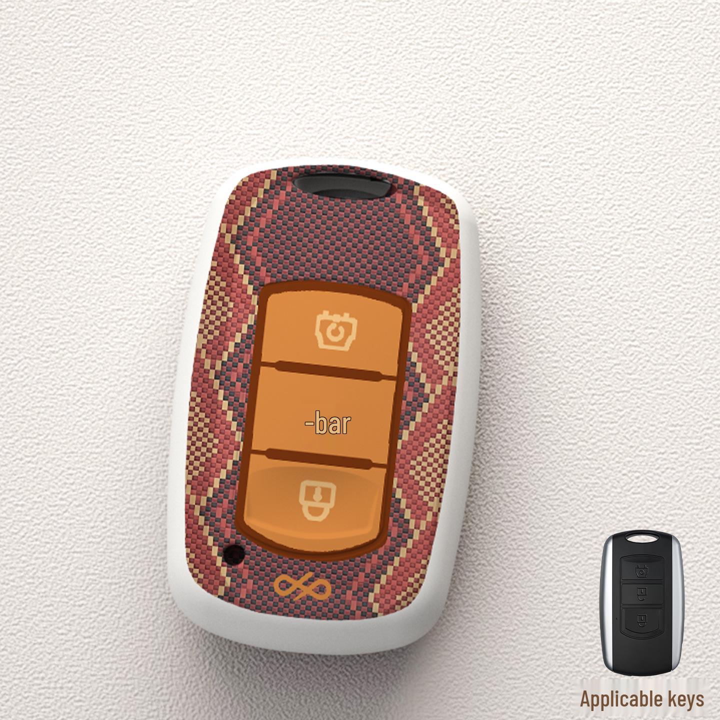 Protective Cover for Dongfeng Car Key: Fits Fengguang 580, S560, MINIEV, ix5, and Fengshen AX7 Models