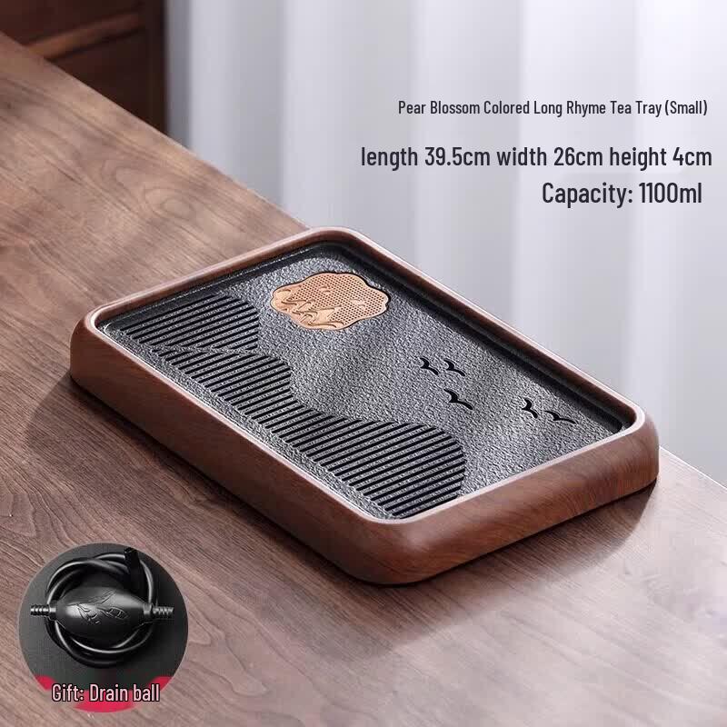 Yuluo Melamine Tea Tray