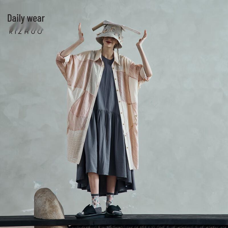Rizhuo Tencel Color Block Long Sleeve Shirt Dress S