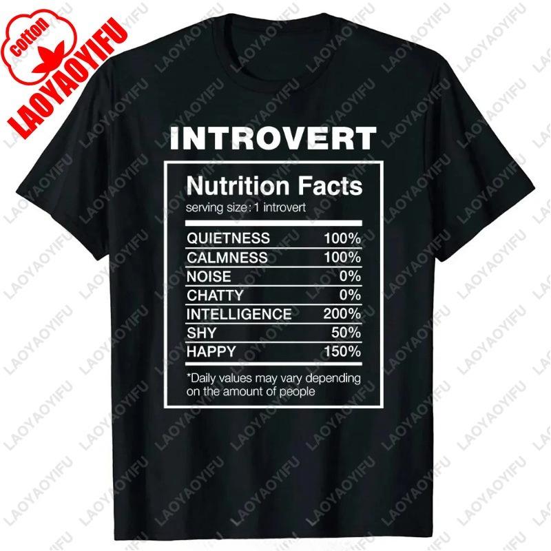 Unisex Style Mens Clothing Tshirt Humor Quotes Fitness Camisetas Sayings Humor Introvers Joke Introvert Cotton Funny Casual Tee