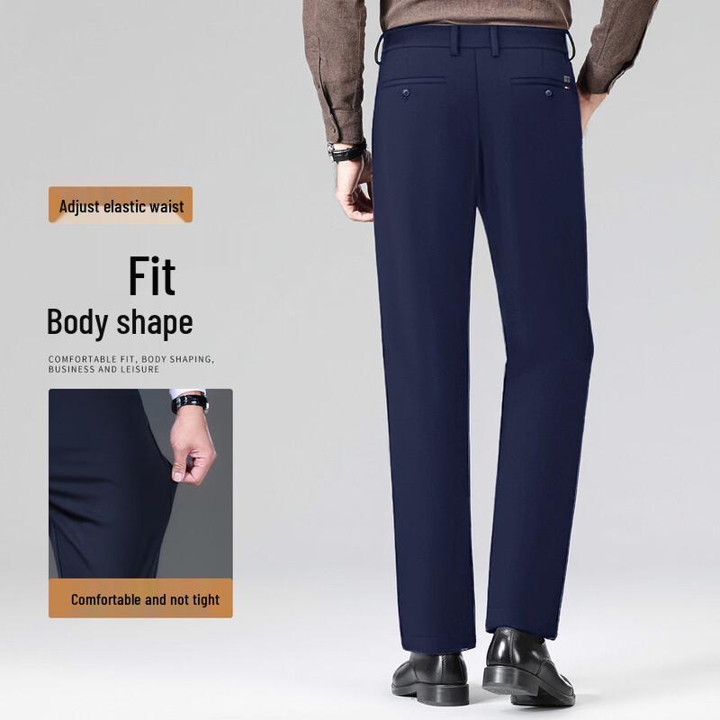 Hodo Men's Warm Business Casual Trousers