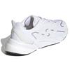 Adidas X9000L2 Shoes 'Cloud White' Sneakers S23650