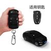 Für Chevrolet Malibu Blazer Traverse Camaro Cruze Equinox Spark Trax Schlüsselabdeckung Automodell Schlüssel Schutzhülle 2 3 4 5 Tasten Schlüsselanhänger