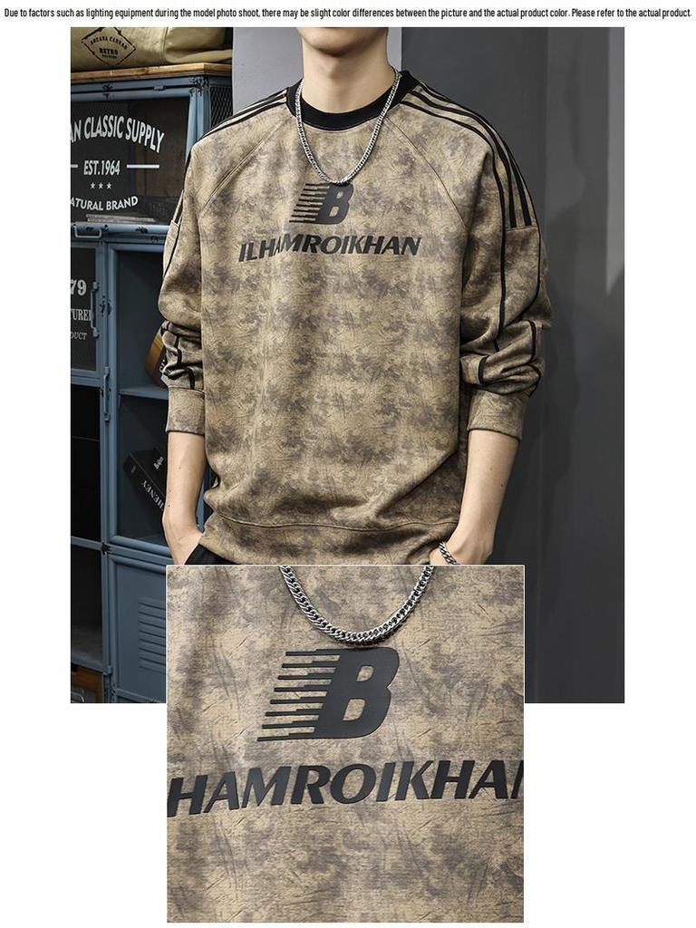 2025 Cool Guy Men's Trendy Autumn Long Sleeve Sweatshirt - Round Neck Base Layer