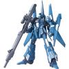 BANDAI SPIRITS MG Mobile Suit Gundam UC RZG-95C Rezel (Commander Type) 1 100 Scale Pre-colored Plastic Model