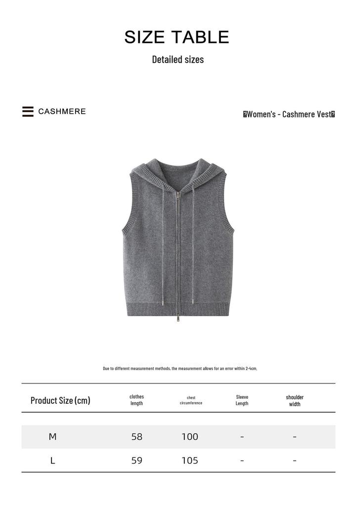 Women's Hooded Cashmere Knit Vest - Zippered, Sleeveless, Drawstring Cape for Autumn/Winter