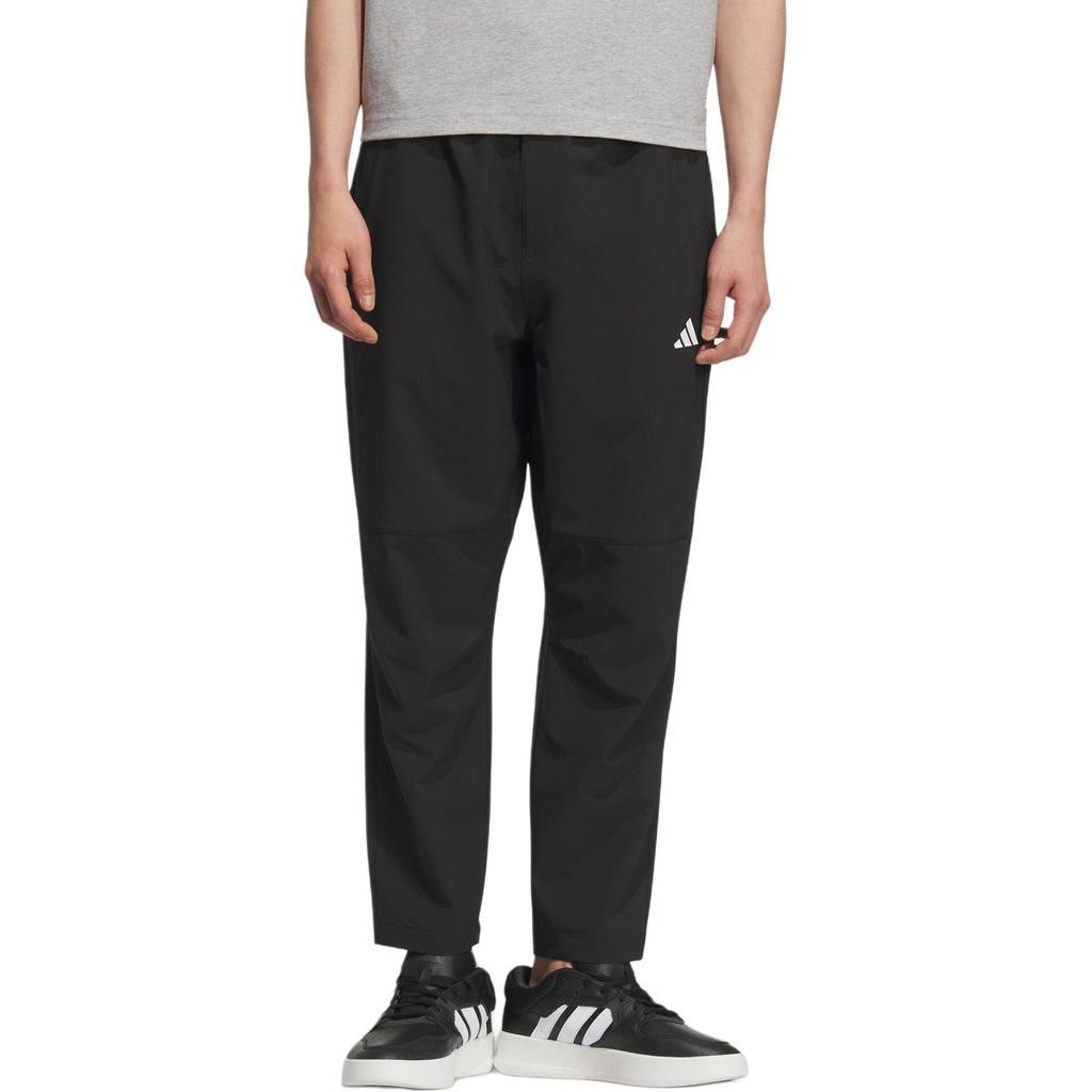 adidas NIEZBĘDNE SPODNIE DRESOWE NA WEJŚCIE CLIMACOOL Spodnie Codzienne Męskie KC2877