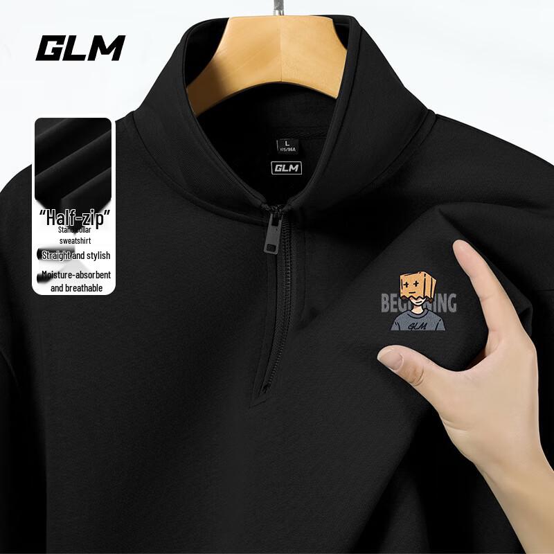 GLM Men's Knit Half-Zip Stand Collar Sweatshirt