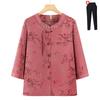 2026 Modern Cardigan Top for Middle-Aged and Elderly Women: New Chinese Style Fashion for Moms