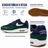 Nike Zapatillas Air Max 1 QS Letterman Pack para Mujer Azul Obsidiana Blanco DV3887-400
