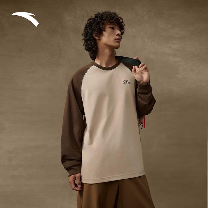 ANTA Unisex Color-Block Raglan Sleeve Crew Neck Sports T-Shirt 175/L