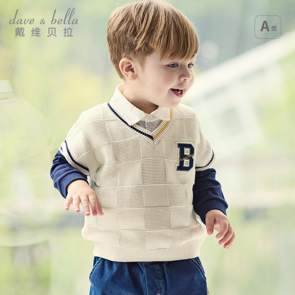 David Bella Children's Knitted Vest Spring Clothes Boys' Pure Cotton Sweater Shoulder College Style Vest
