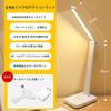 [SCOCCA] Multifunctional Eye Protection Lamp, 3-Level Dimming, USB ChargingPlug-in, 6000mAh, 180-Degree Folding, Touch-Sensor Desk Lamp, No Blue