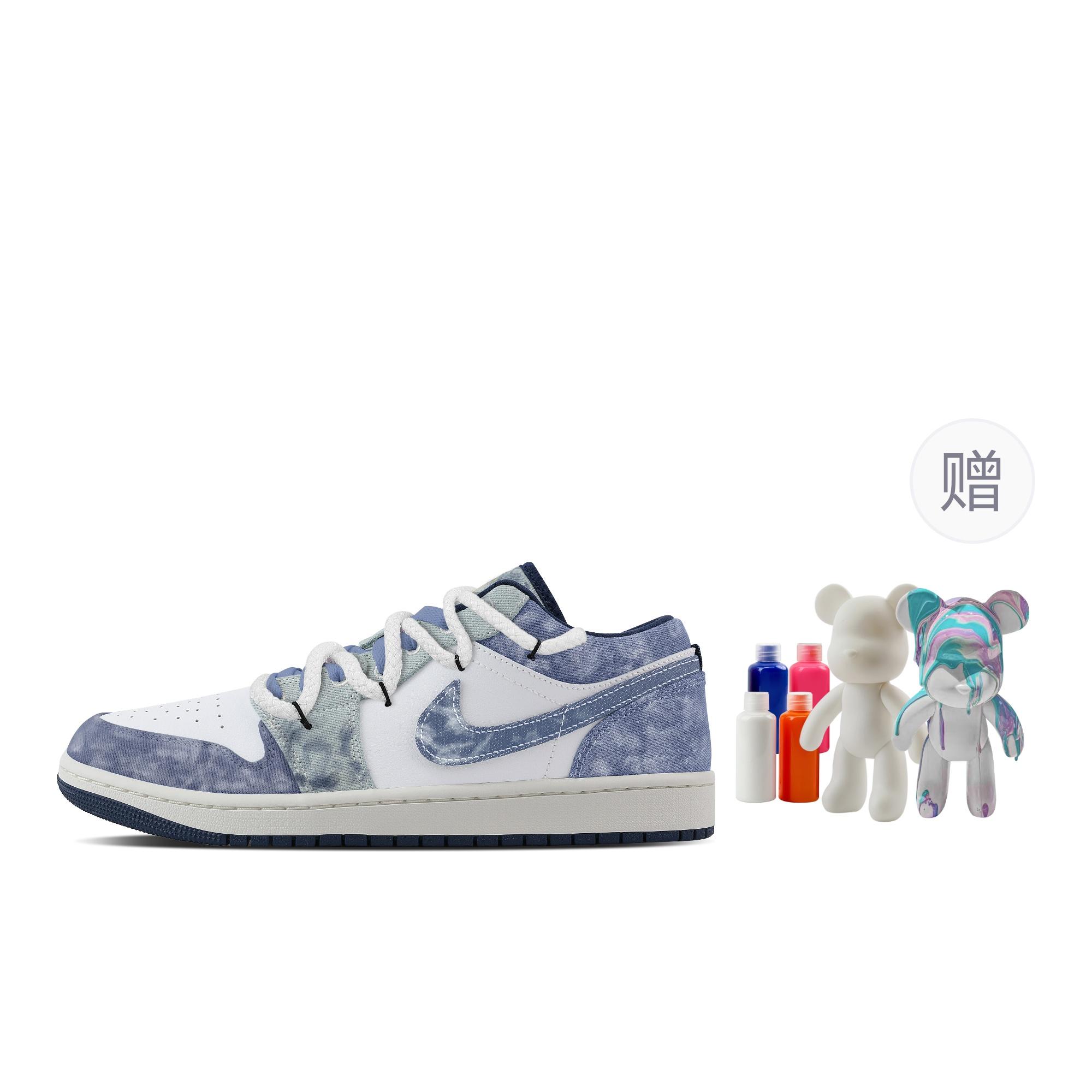 

Jordan Air Jordan 1 Nebula, Fluid Bear Abrasion Resistant Low top Vintage Basketball Shoes Men s White Blue IH0648-141(Team773--) 45