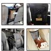 1/3 Layer Mesh Bag Car Elastic Storage Net Bag Between Seats Auto Interior Organizer Divider Pet Barrier Universal Stretchable