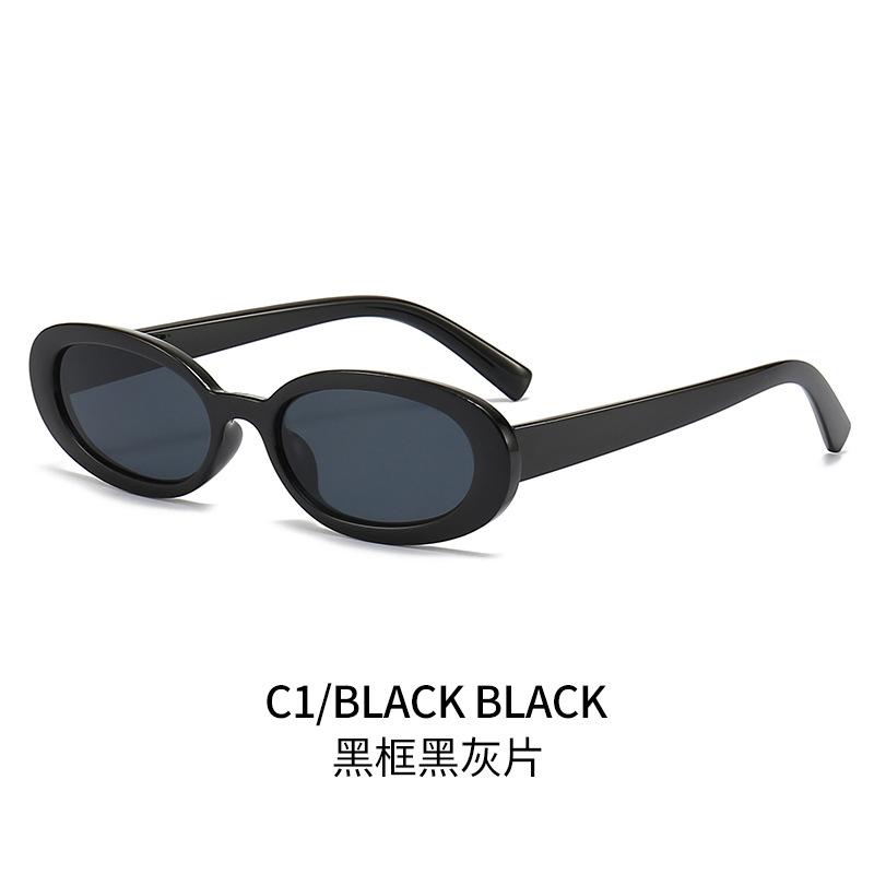 Small Frame Oval Hip-hop Sunglasses for Women, Trendy for Street Photography, Sun Protection, and Stylish Looks