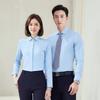 Trollman Unisex Bamboo Fiber Long Sleeve Business Shirt