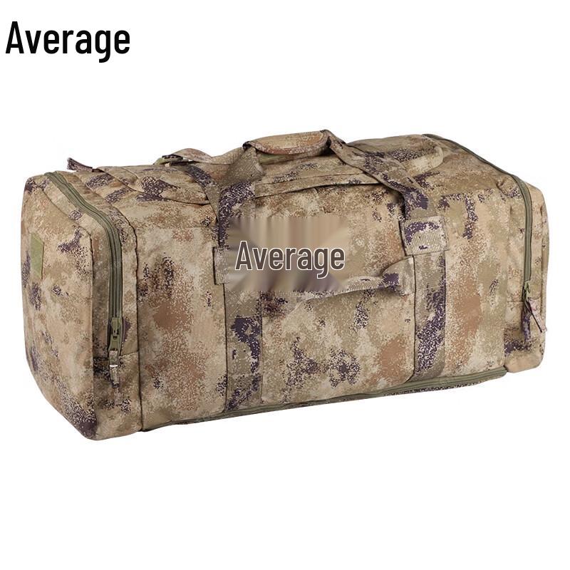 Тактический рюкзак для улицы «Звездное небо пустыни»