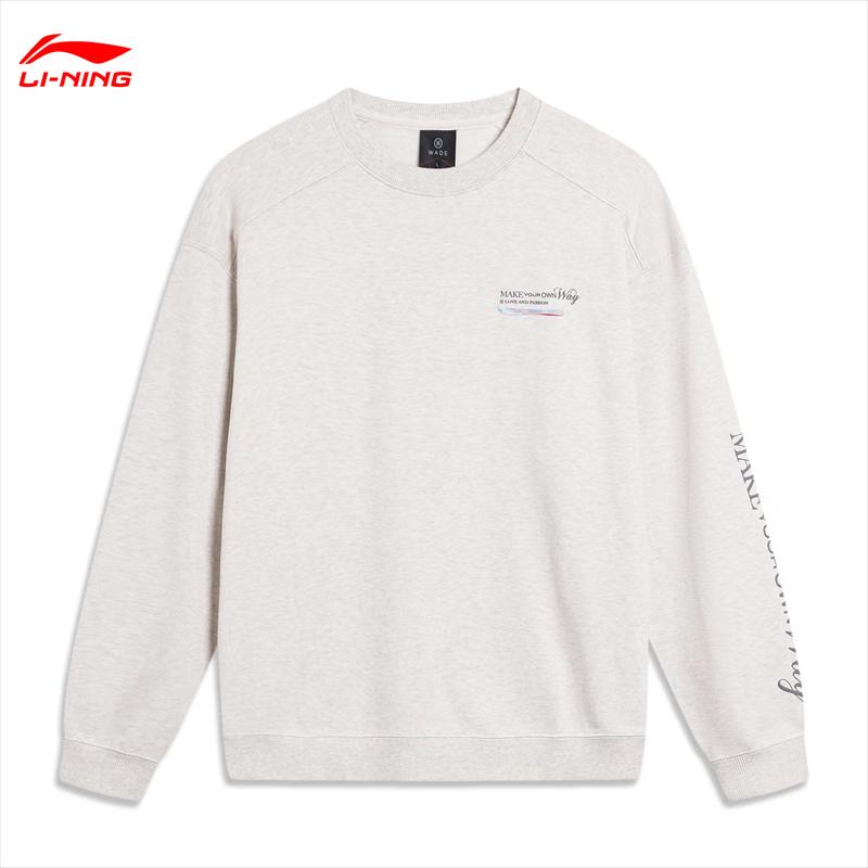 LI-NING Wade Series Men s Pullover Crew Neck Sweatshirt AWDU001 L