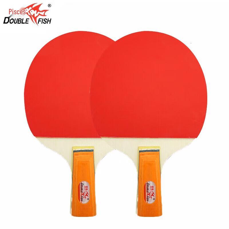 Double Fish Table Tennis Racket Set