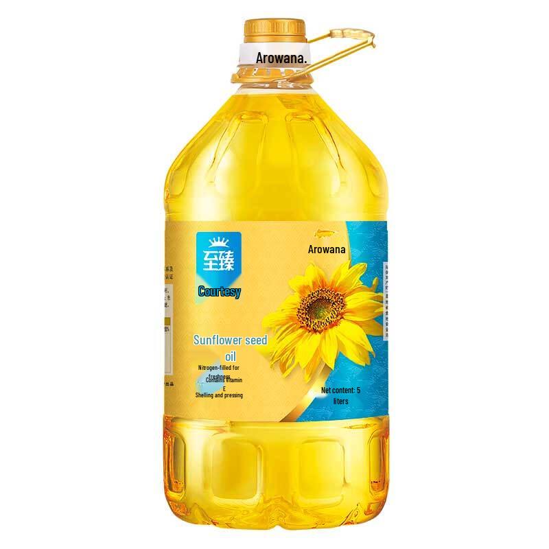 Arowana Premium Sunflower Oil 5L