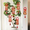 Chinese Style Door Handle Decoration with Tassel Door Hanging Tag  Spring Festival