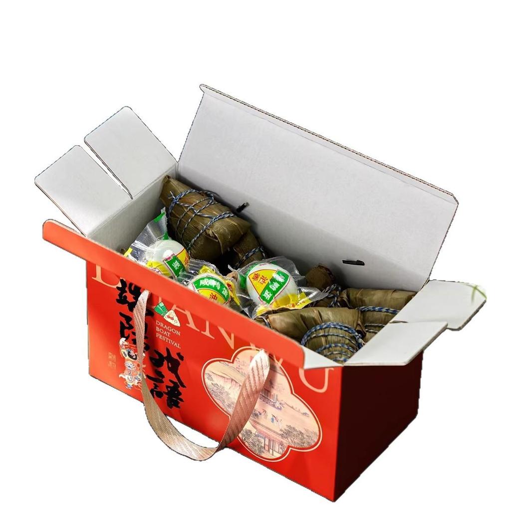 Dragon Boat Festival Empty Gift Box for Zongzi & Salted Duck Eggs - Corporate Gift for Employees 2026