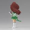Sailor Moon Cosmos Q Posket ETERNAL SAILOR JUPITER A