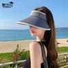 8507 summer UV protection sun hat fashion large brim sun protection sun hat outdoor sports empty top hat children