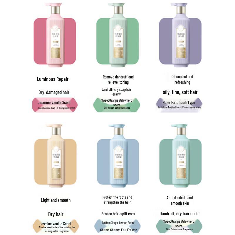 San Sheng Hua Essential Oil Fragrance Hair Conditioner