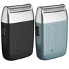 Quiet Operation Electric Razor Ultra Clean Shaving Beard Machine Men Beard Trimmer  Household
