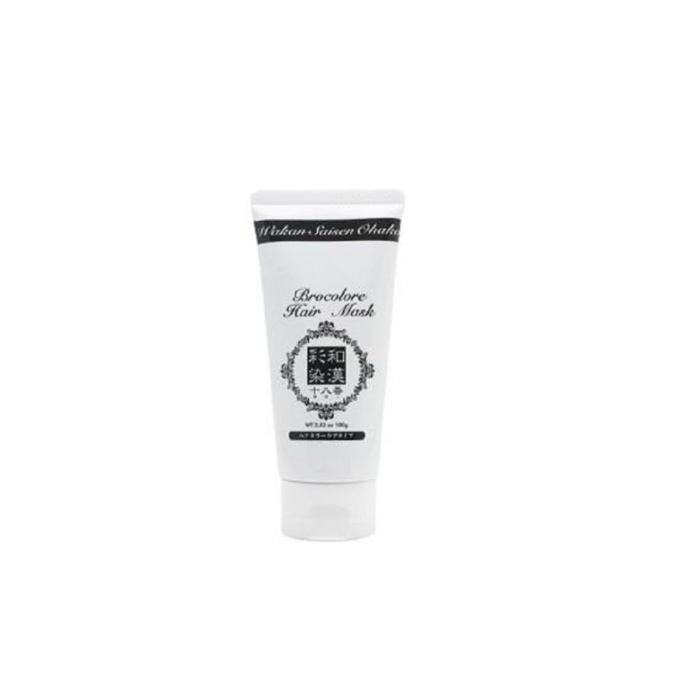 

Grandex Wakansaizome Juhachiban APT Brocolore Hair Mask 100g