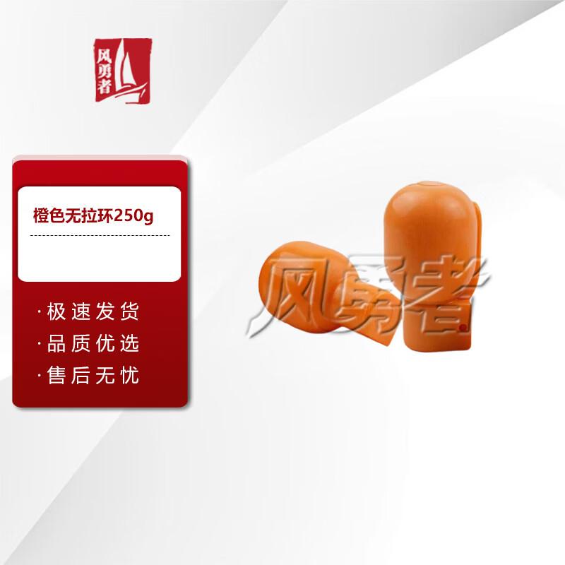 Type 82-2 Simulated Mine Training Model