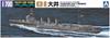 Aoshima Bunka Kyozai Waterline Series 360 Imperial Japanese Navy Light Cruiser Oi Torpedo Modification Plastic Model Kit Co., Ltd. (AOSHIMA) 1/700 No.