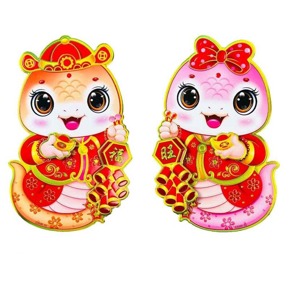 2025 New Year Chinese New Year Decorations Chinese Ornaments Spring Festival Supplies  Men/Women
